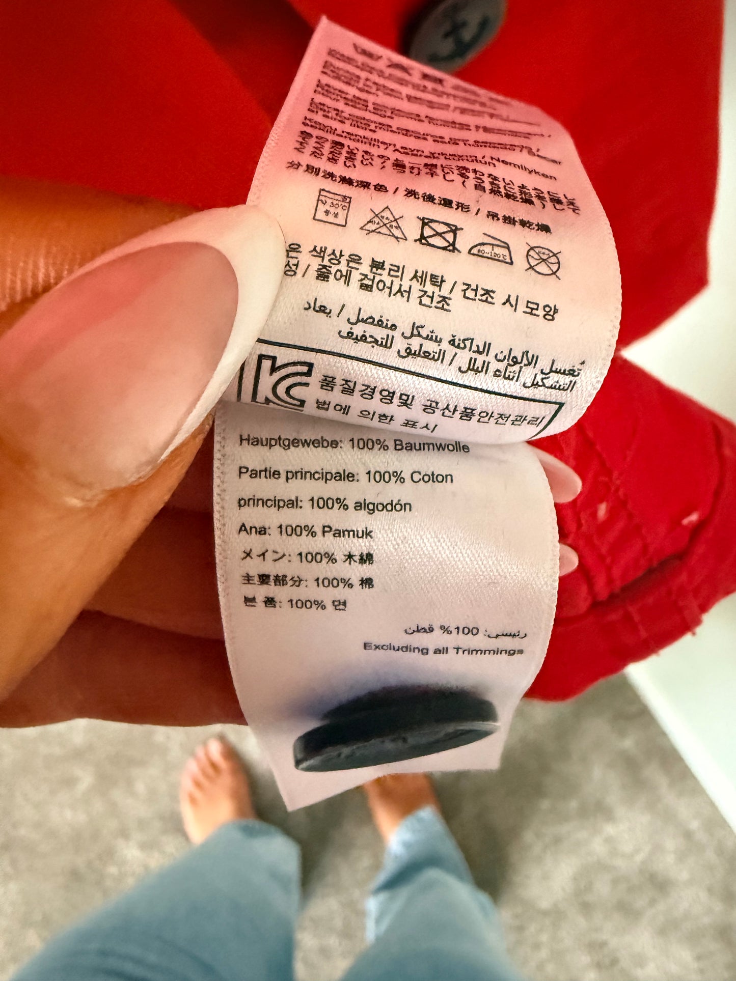 Joules cotton jacket - size UK 14